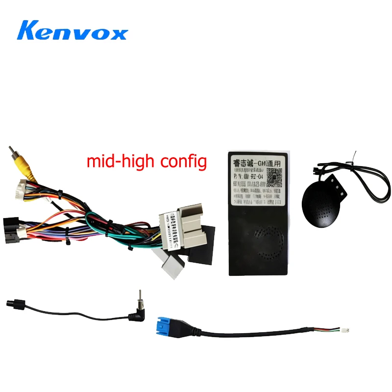 Android Car Radio Installation Fascia Frame For Chevrolet MONZA 2019-2021 2din stereo Panel Dash Mount Kit wire harness cable