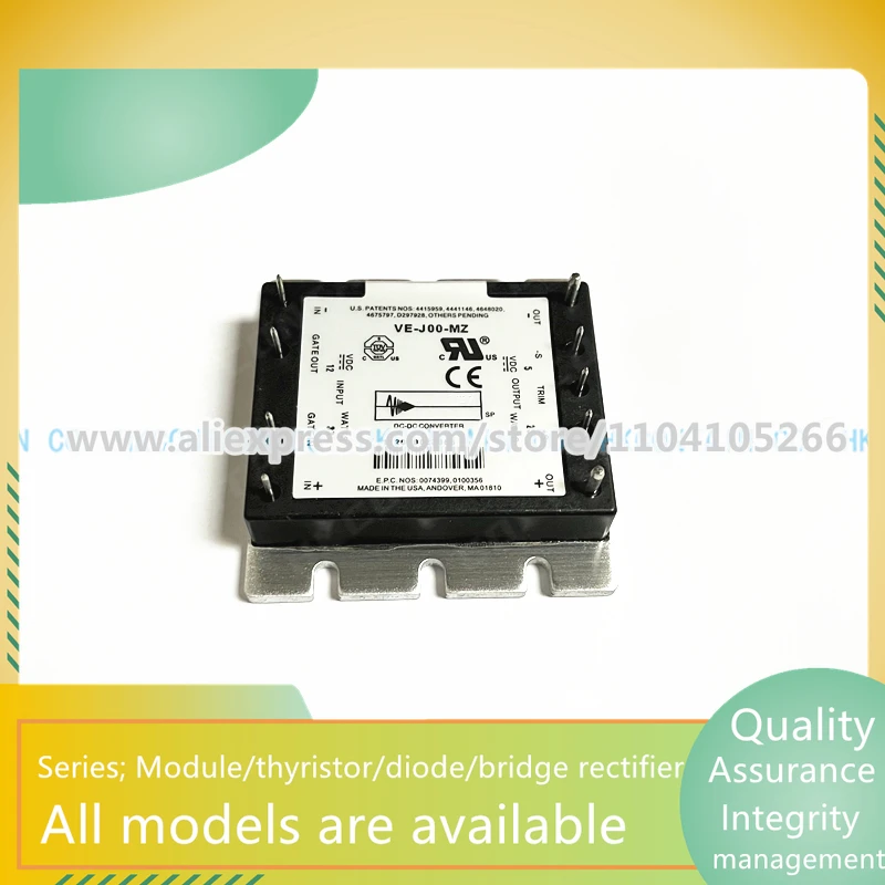 

Новая лампа для телефона