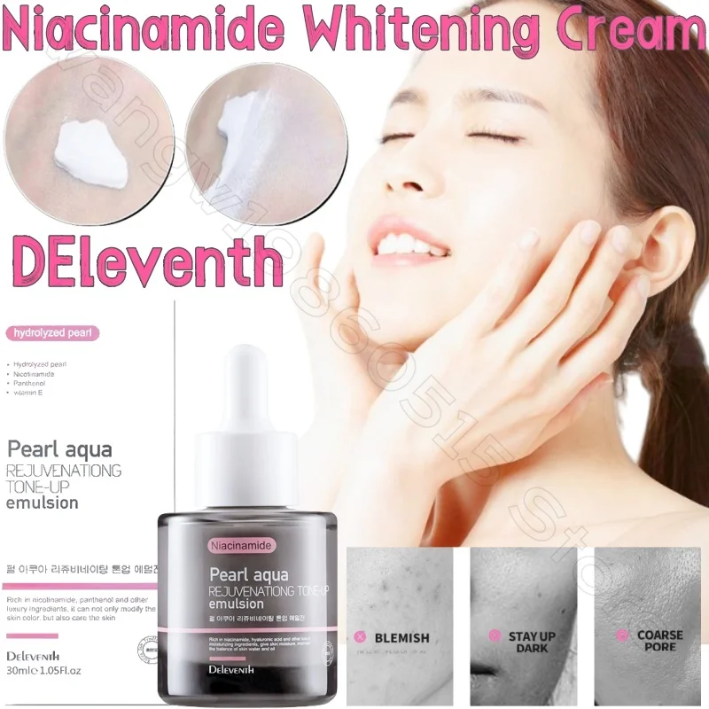 DEleventh Niacinamide Whitening Non-Facial Cream Hydrating Plastic Skin Brightening Skin Color Isolation Lotion 30ml