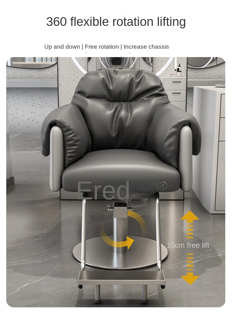 

Barber shop chair Internet celebrity liftable rotating seat High-end perm dyeing Hair special hair salon chair