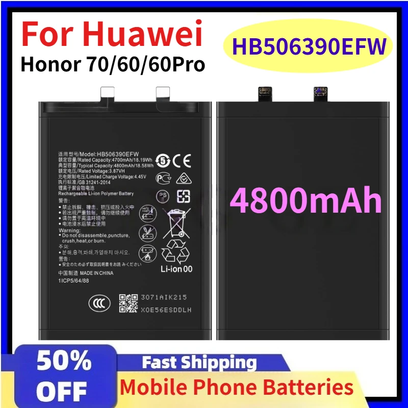 

Upgraded 4800mAh HB506390EFW Mobile Phone Batteries for Huawei Glory Honor 70/60/60Pro Replacement Battery with Tools