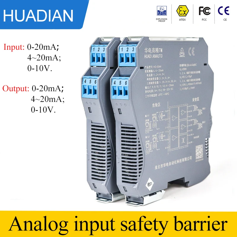 

analog safe 4-20ma input 0-10v output intrinsically safety barrier 1 in 2 out 2 wires converter