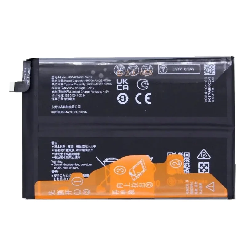 HB5470A3EHW-12 Replacement Battery 7000mAh Compatible with Huawei Nova Y91 STG-LX1 STG-LX2, Huawei Enjoy 60X STG-AL00 Smartphone