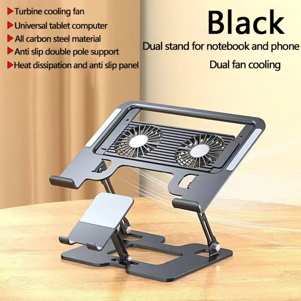 

Подставка для ноутбука 2-в-1 из углеродистой стали, вертикальная подъемная подставка для планшета, компактный охлаждающий кронштейн для нескольких устройств, мобильный телефон
