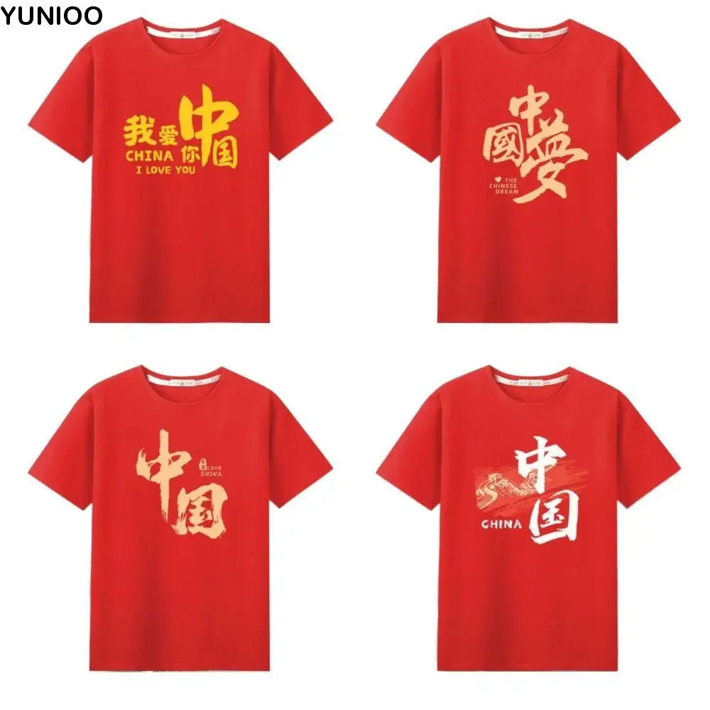 

Loose Oversize Red T-shirt Short Sleeve Round Neck Chinese Style T Shirt Streetwear Unisex Pullover Blouses Tops Couple