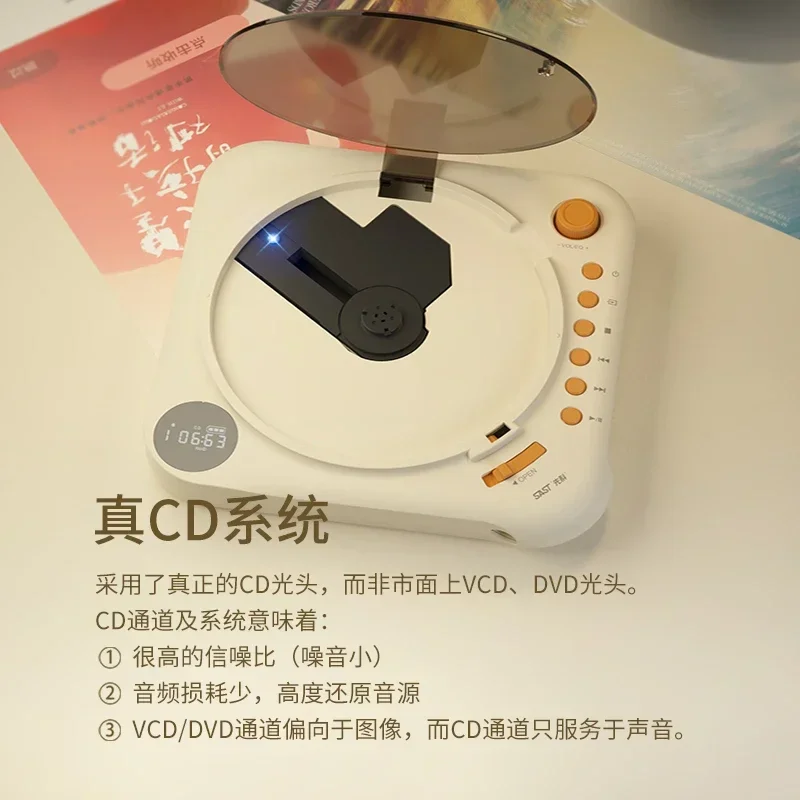 Pure cd player fever portable optical drive English cd disc music album lossless player