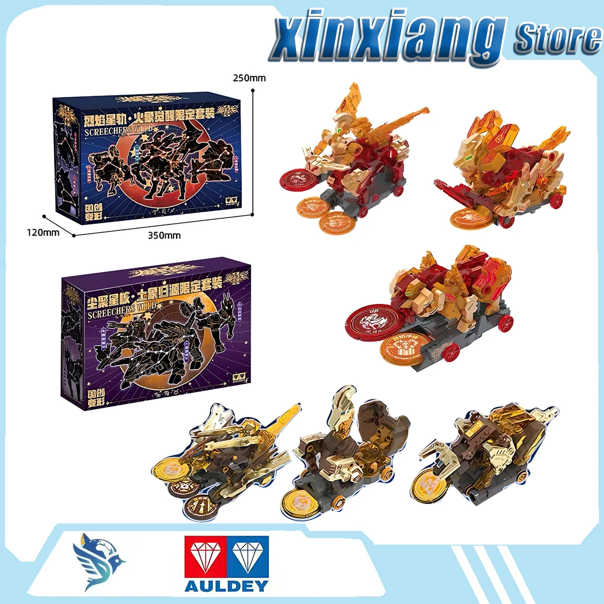 

AULDEY Racing Car Children'S Transforming Playsets Dual Attributes Of Collection And Competition Gift And Collection Children