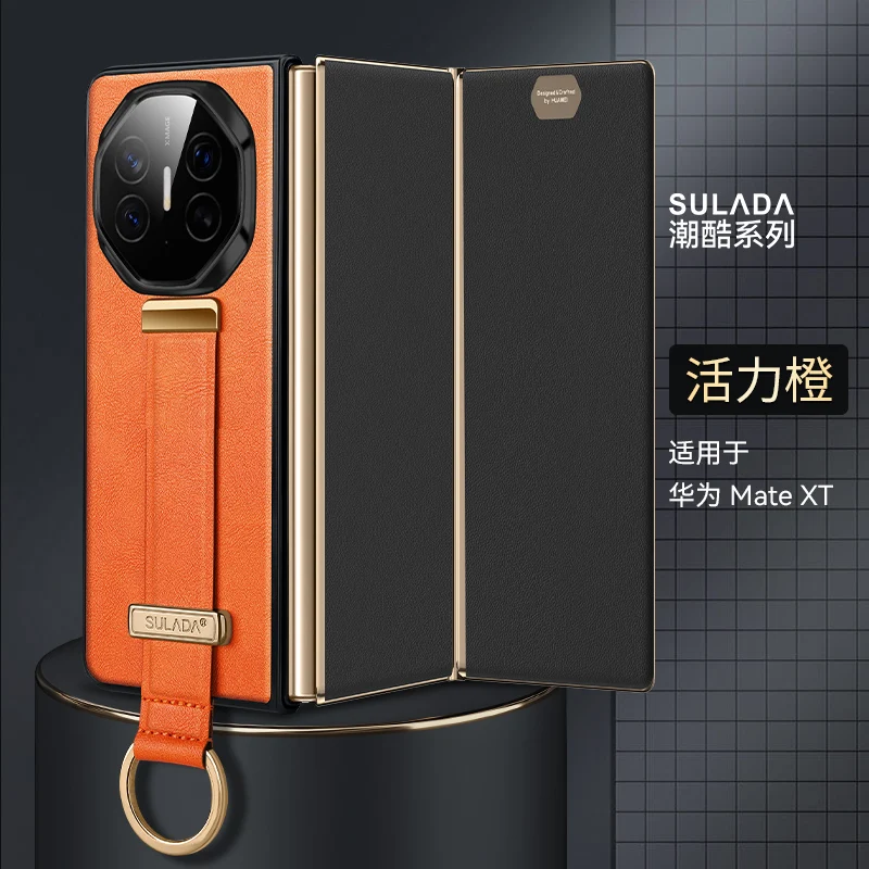 

Роскошный чехол из искусственной кожи для Huawei Mate XT, чехол с портативным браслетом, подставкой, металлическим кольцом и ремешком на руку