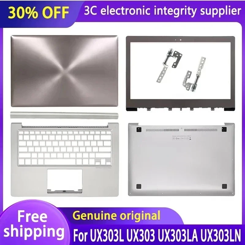 

New For UX303L UX303 UX303LA UX303LN Laptop LCD Back Top Cover Front Bezel Hinges/Hinges Cover Palmrest Bottom Case Non Touch