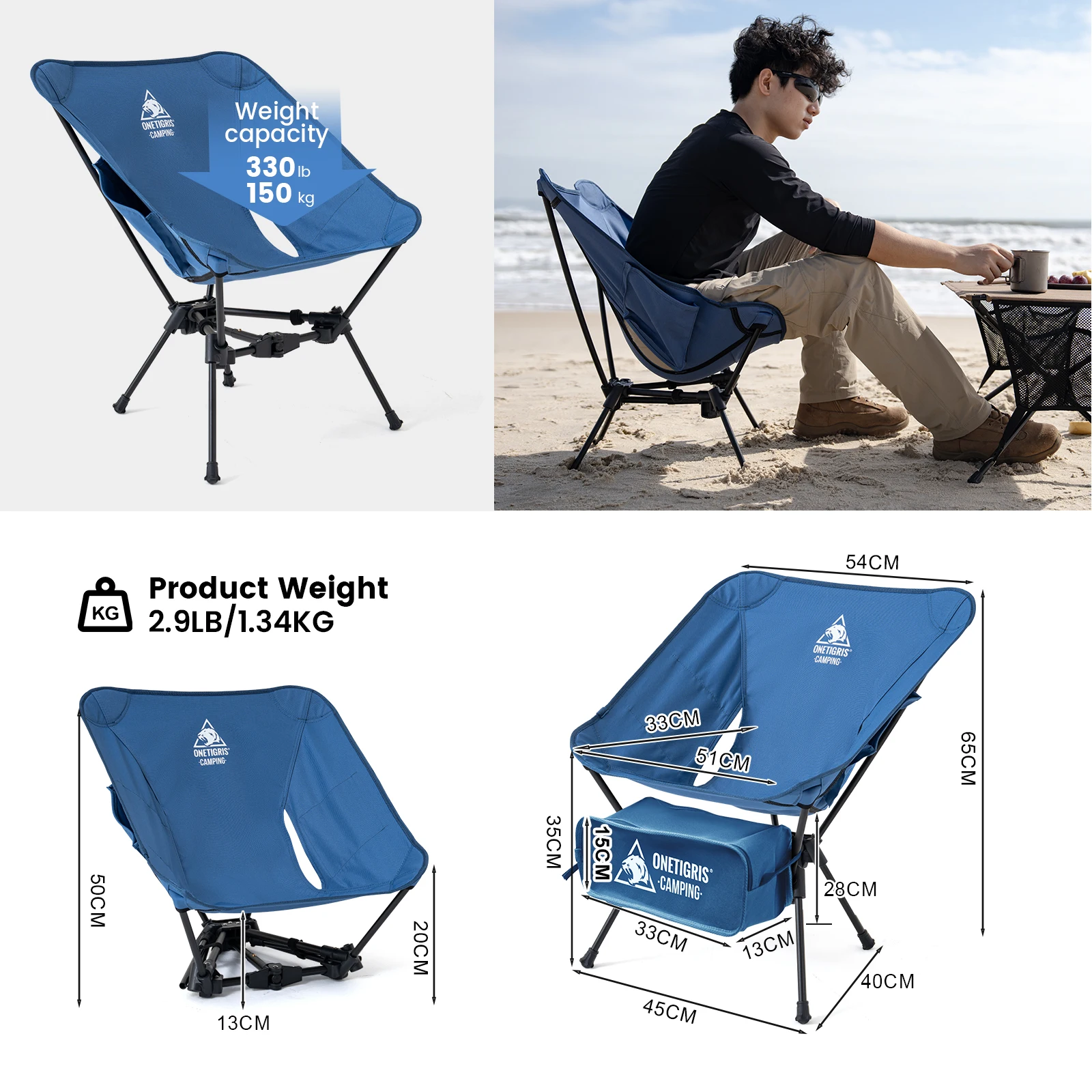 OneTigris Tigerblade faltbare Campingstühle, leichter Klappstuhl, Rucksackreisen, Mondstühle für Reisen, Strand, Angeln, Entspannen – Detail 7