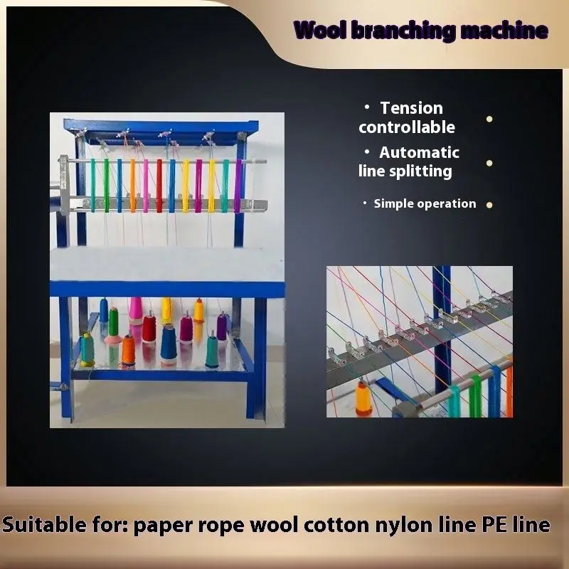 Motorized Sewing Thread Winding Machine Core Component for Efficient Winder