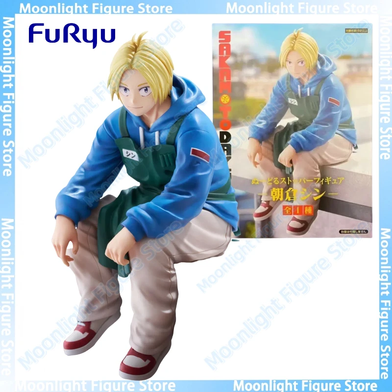 

In Stock FuRyu Asakura Shin Instant Noodles Desktop Cute Ornaments Dolls Anime Action Figure Toy Gift Model Collection