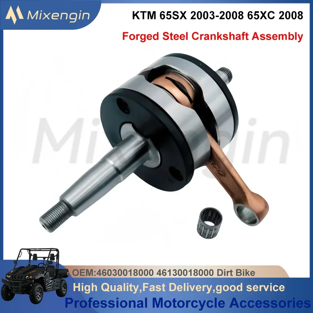 High Performance Crankshaft Assembly For KTM 65SX 2003-2008 65XC 2008 46130018000 Moto Engine Parts Connecting Rod Shaft Bearing