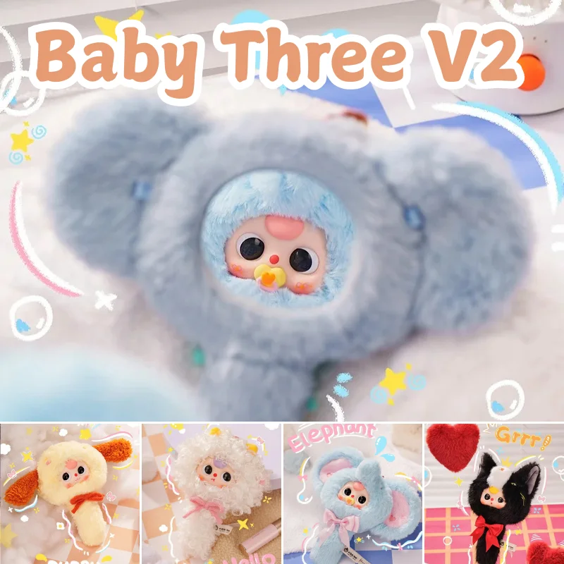 

Baby Three V2 Magic Mirror Series Plush Blind Box Creative Doll Makeup Mirror Trendy Toys Mystery Box Practical Surprise Gift
