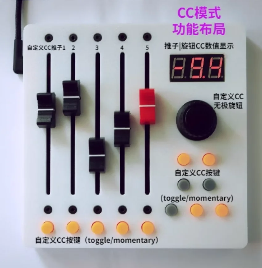 5-track, Long Fader, Live Mixing MIDI Controller, Customizable Midi Cc Channel and Signal, Supports Studio One, Protools, Logic
