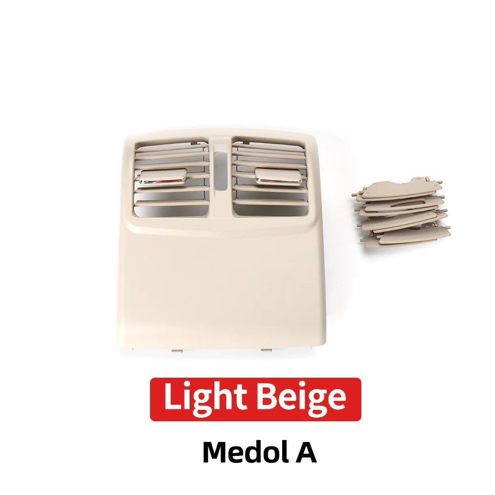 Model A Light Beige
