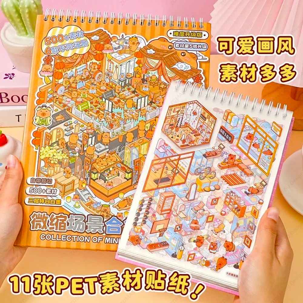 2025Nowość! Plus Size 6/12 Scene Cartoon Diy 3D Landscape Sticker Book 2.5D Cabin Scene Sticker Festival Birthday Gift to Girl Kid