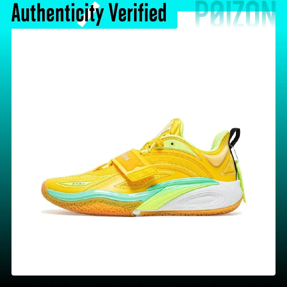 ANTA KAI 1 Basketball Shoes Men's Low-top Yellow 8124B1102S-1