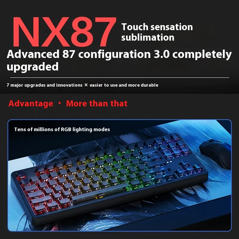 FLESPORT NX87 Трехрежимная механическая клавиатура 87 клавиш раскладка Прокладка Игровая Чип DSP 0 1 мс Задержка 10000 мАч Динамический Фото №4