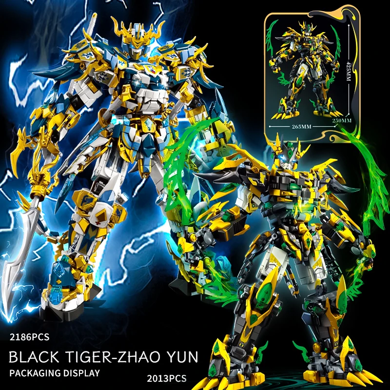 New Black Tiger Zhao Yun Mech Qinglong Robot Assembles Building Blocks Three Kingdoms Chronicles Changshan Zhao Zilong Toy