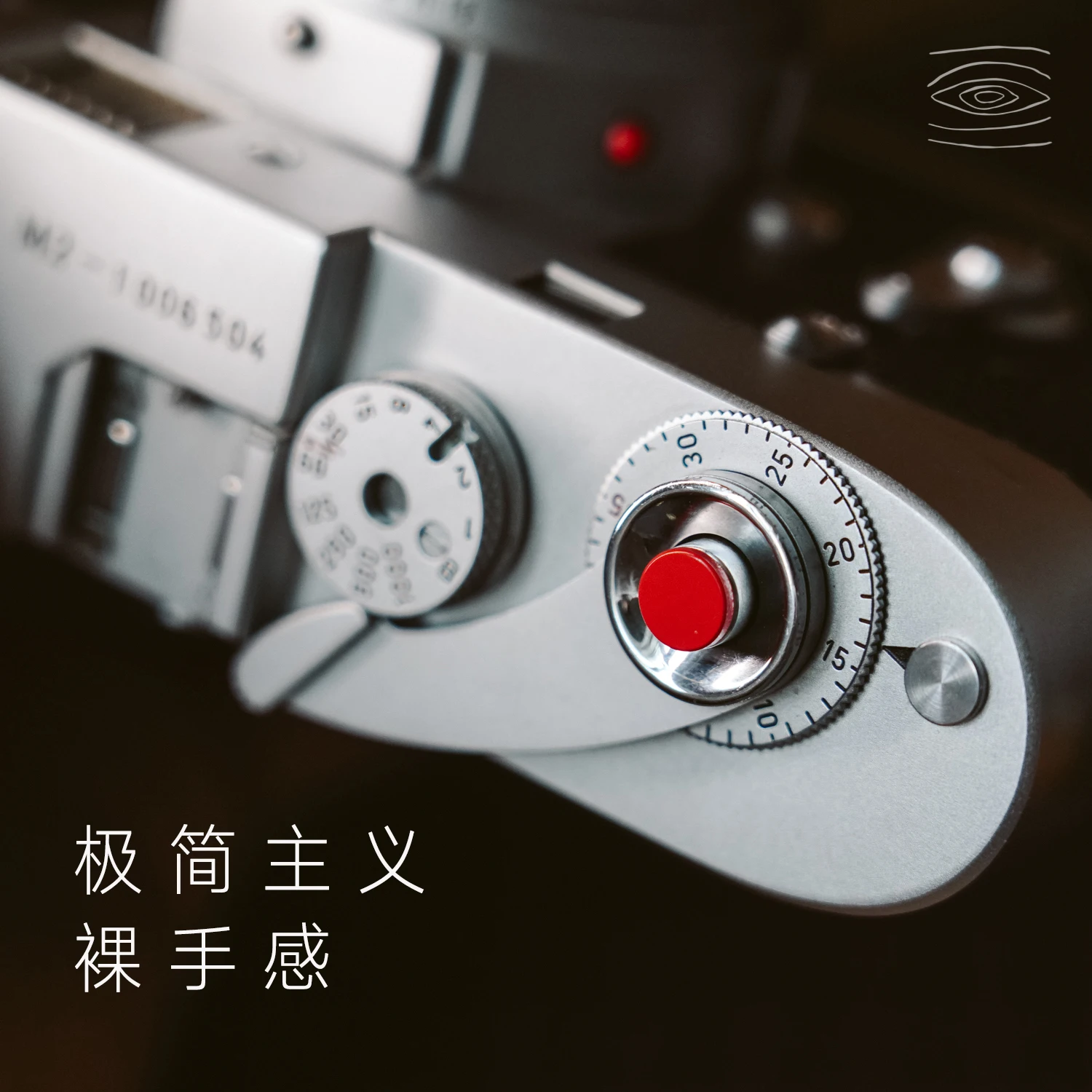 

For Fujifilm X100S X100F XPro3 XT4 XT20 XE2S GFX50S XT100 XA3 Reliable Shutter Button Parts