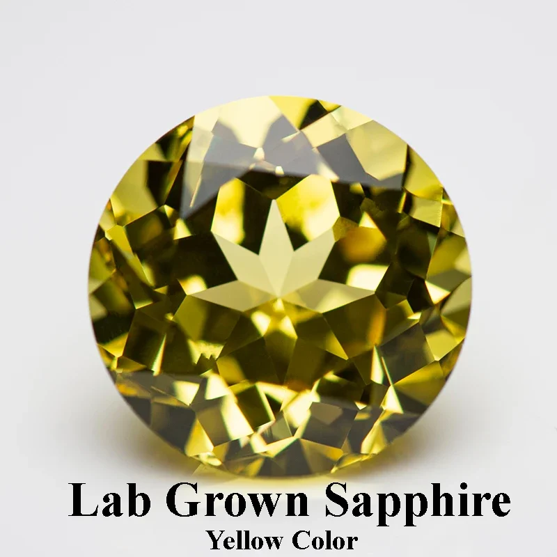 

Lab Grown Sapphire Round Shape Yellow Color Charms Beads for Diy Jewelry Making Pendant Materials Selectable AGL Certificate