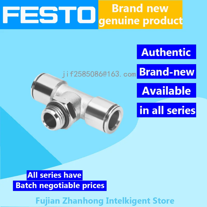 

FESTO 20PCS 558830 NPQM-LH-G18-Q6-P10, 20PCS 558738 NPQM-T-G18-Q8-P10 Genuine Original Special Offer, All Series Available