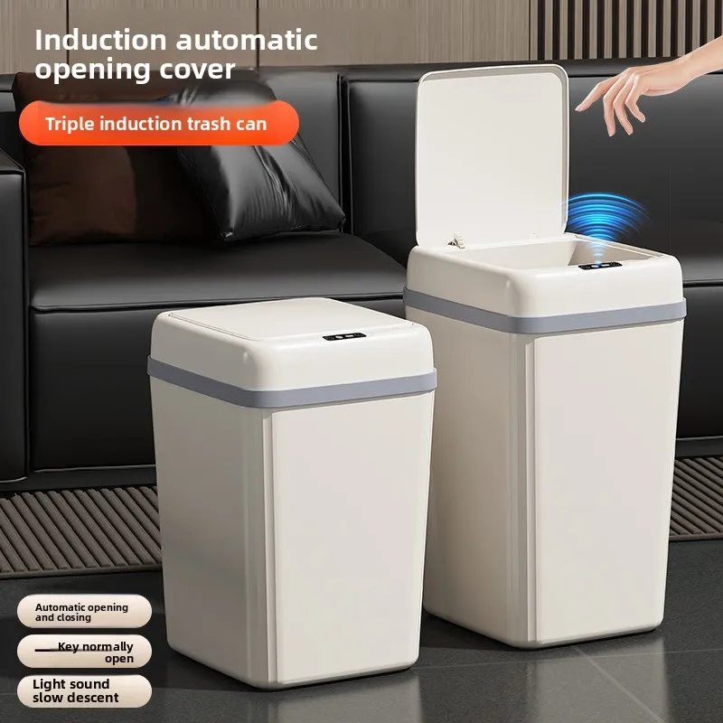 

Автоматический сенсорный бесконтактный кухонный мусорный бак для ванной комнаты, спальни, офиса, 3-режимный регулируемый мусорный бак