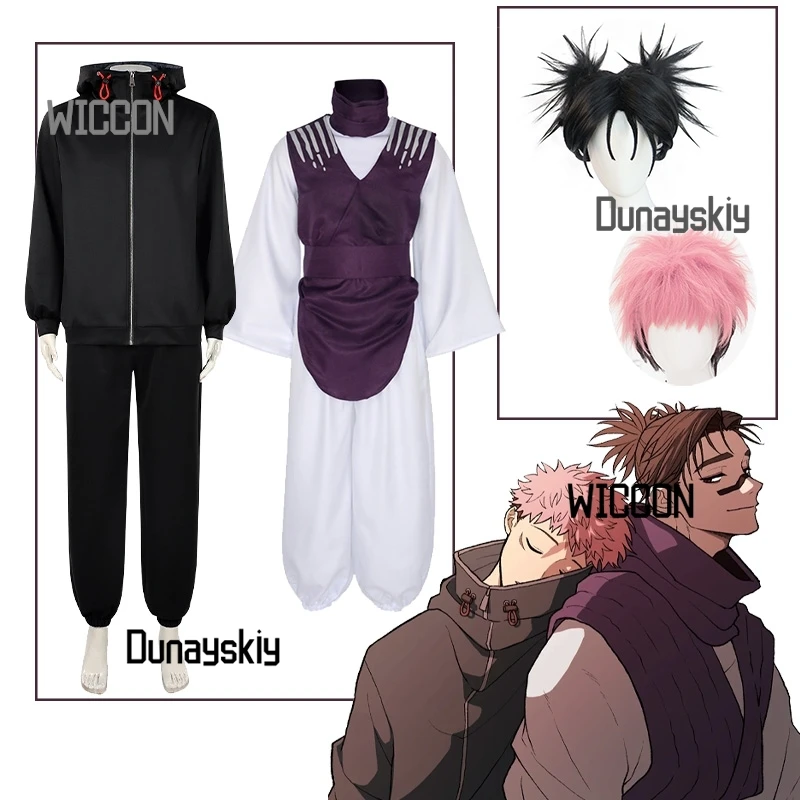 

Itadori аниме Yuji Choso Jujutsu костюмы для косплея парик японское кимоно черная спортивная форма крутая повседневная карнавальная вечеринка косплей