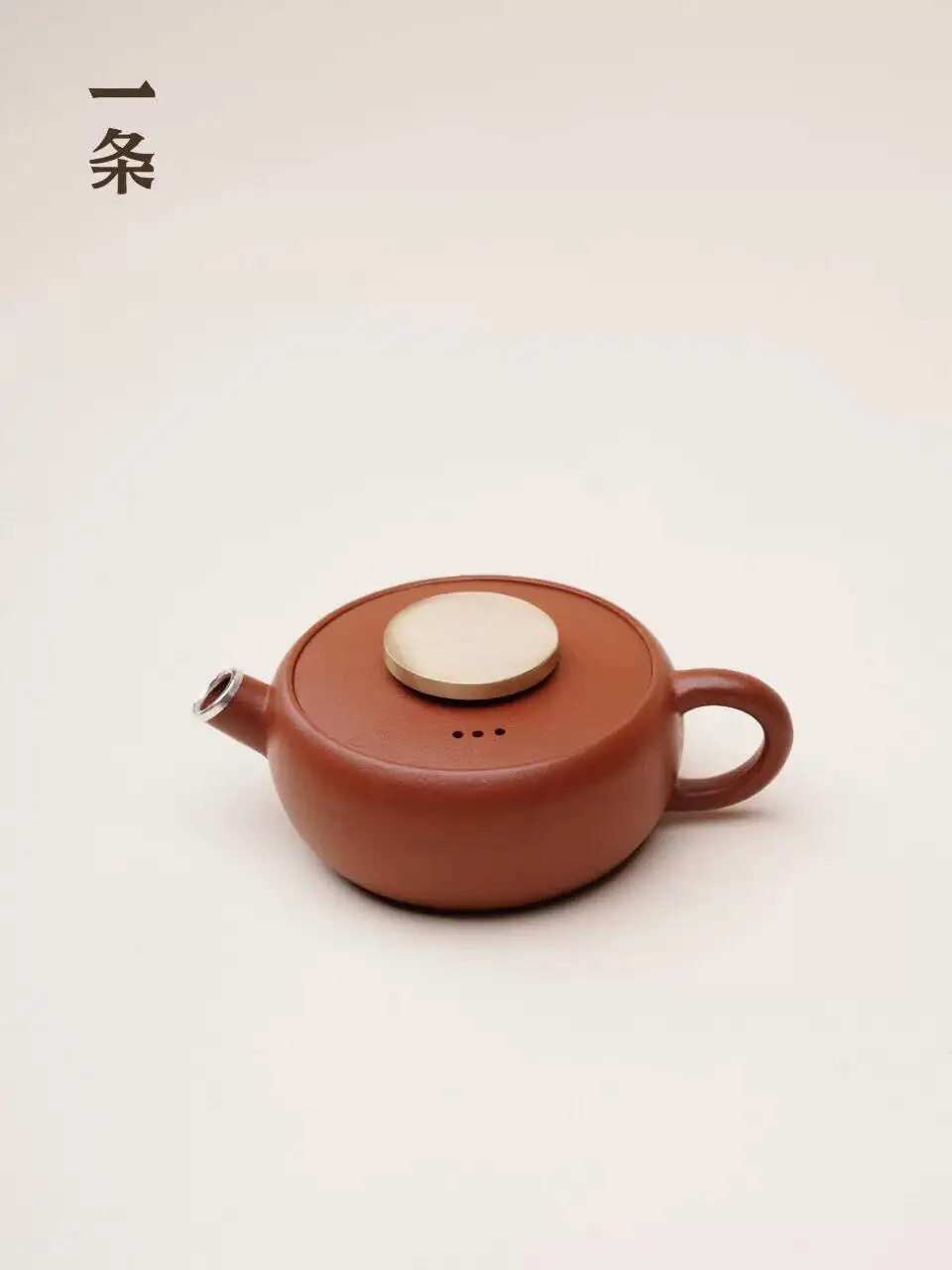 A New Style Purple [Xiaoman] Original Ore Zhaozhuang Zhu Clay Teapot, Handmade