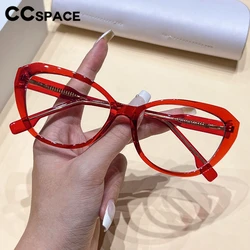 Women Fashion Cat Eye Reading Glasses Popular Spring Hinge Optical Anti Blue Eyeglass Custom Prescription Spectacles #304256