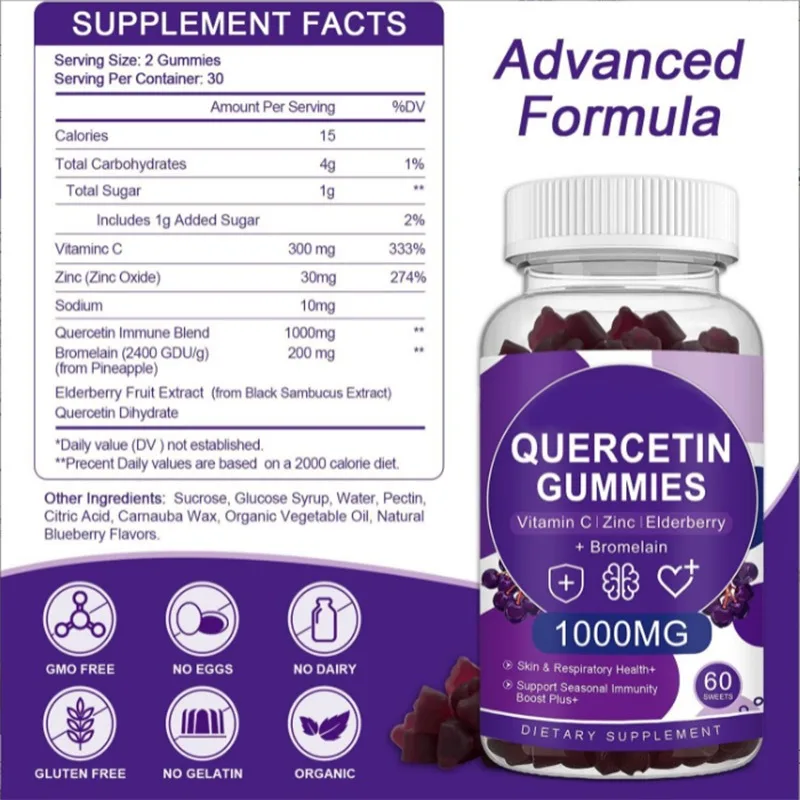 Quercetin Elderberry Gummies المكملات الغذائية الطبيعية المناعة دعم الوجبات الخفيفة الصحية #3