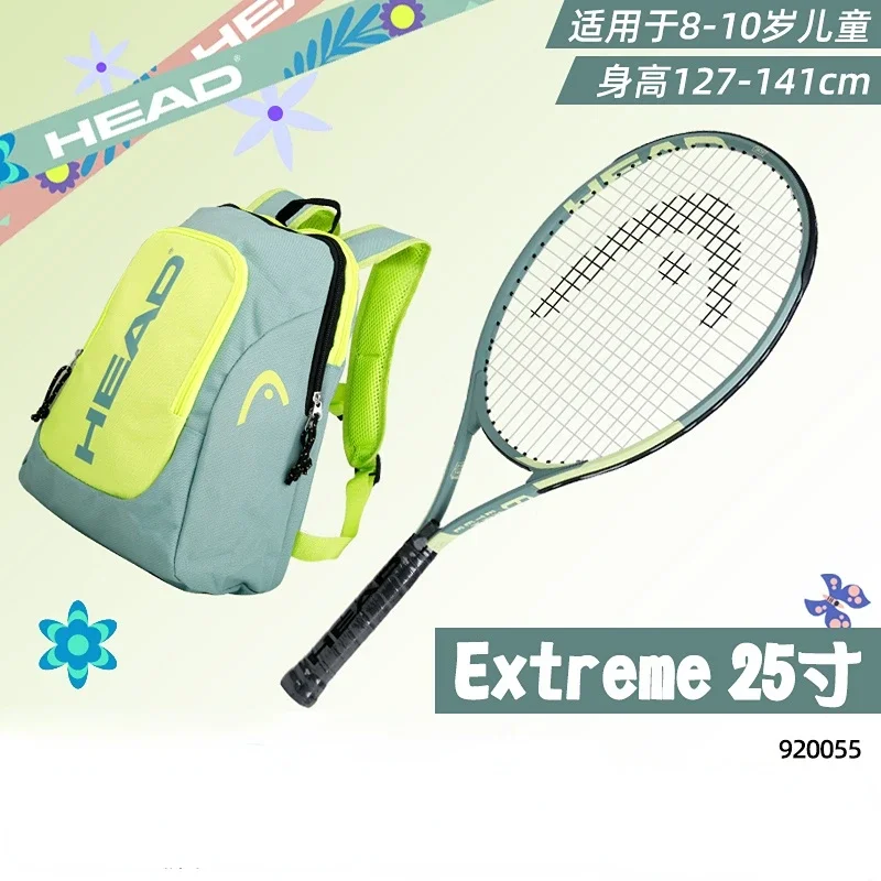 HEAD  New Carbon Tennis Racket for Kids Children Tenis Raquete Young Junior with Gift Bag  Beach Carbon