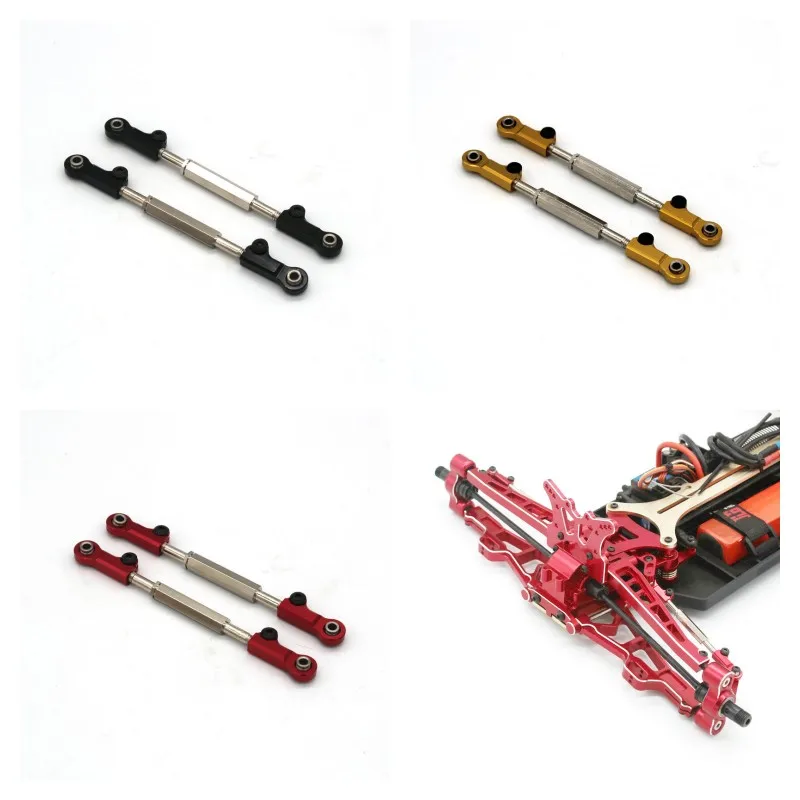 JLB11101 21101 J3 1/10 RC remote control car Racing metal upgrade accessories front and rear universal fixed steering rod EA1018