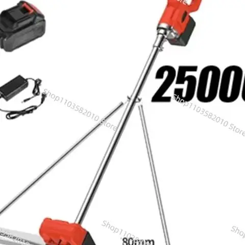 

Cordless 100cm Concrete Leveling Screed, Electric Vibrating Ruler & Mortar Screed Machine for Floor Finishing