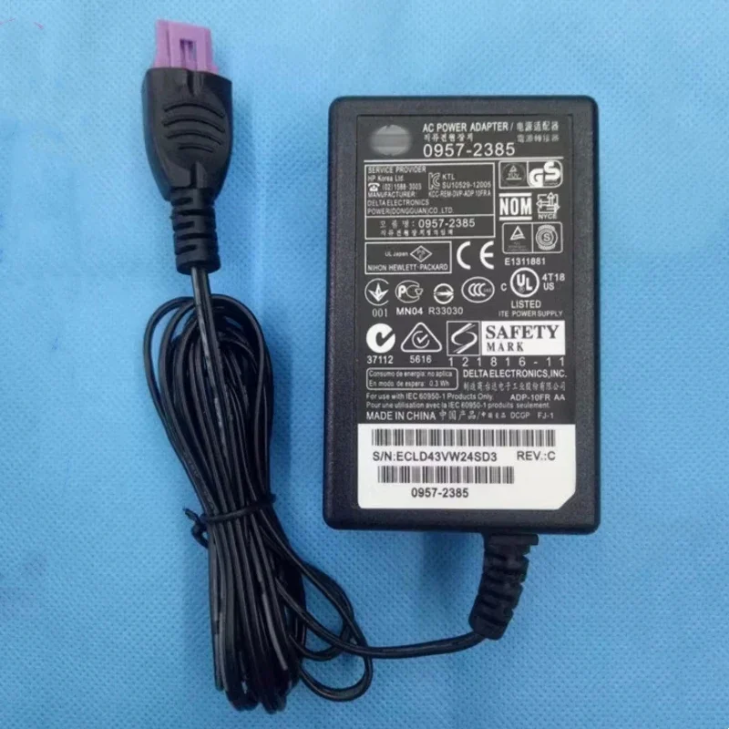 Suitable for HP 1010 1510 1518 printer power adapter 0957-2385 22V455MA