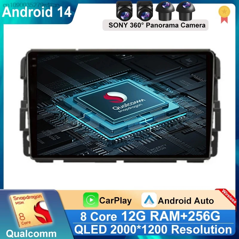 Android 14 Car Radio For Chevrolet Silverado Impala GMC Yukon Acadia Sierra Navigation GPS Multimedia Video Player DSP Stereo BT