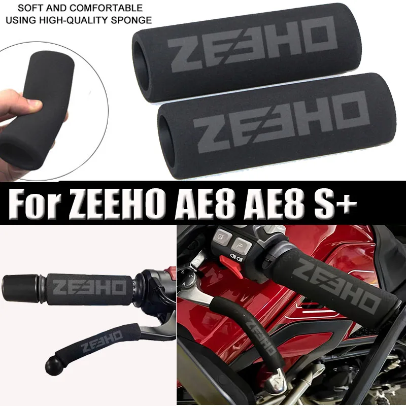 Per Zeeho AE8 AE8 S + Ae2/Ae4/Ae6/Ae4I All Anni Accessori Moto Grip Cover Antiurto Spugna Grip Manubrio Antiscivolo