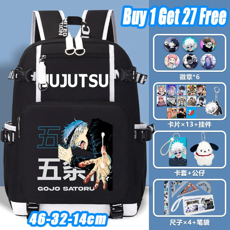 

Curse Back to War backpack new two-dimensional backpack nylon material spine protection large-capacity school backpack
