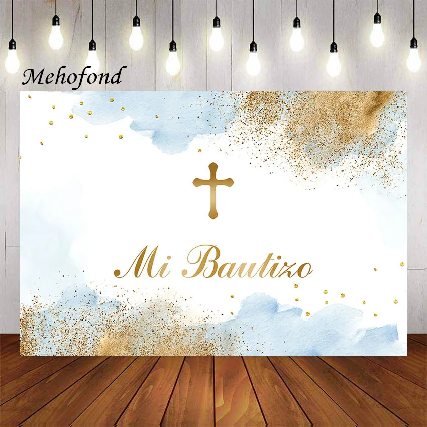 

Mehofond Photography Background Mi Bautizo Boy Baptism God Bless Holy Christening Party Watercolor Decor Backdrop Photo Studio