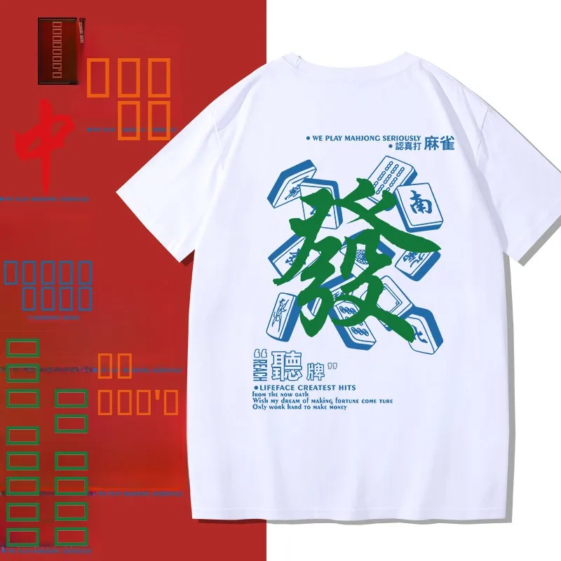 ルーズメンズコットンtシャツ夏新作sle-poker-windラウンドネックsveファッショナブルで快適な若々しいトレンド
