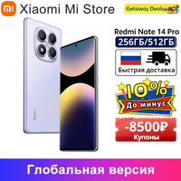 Xiaomi Redmi Note 14 Pro Global version Smartphone 200MP AI camera 5500mAh NFC Helio G100-Ultra 6.67\