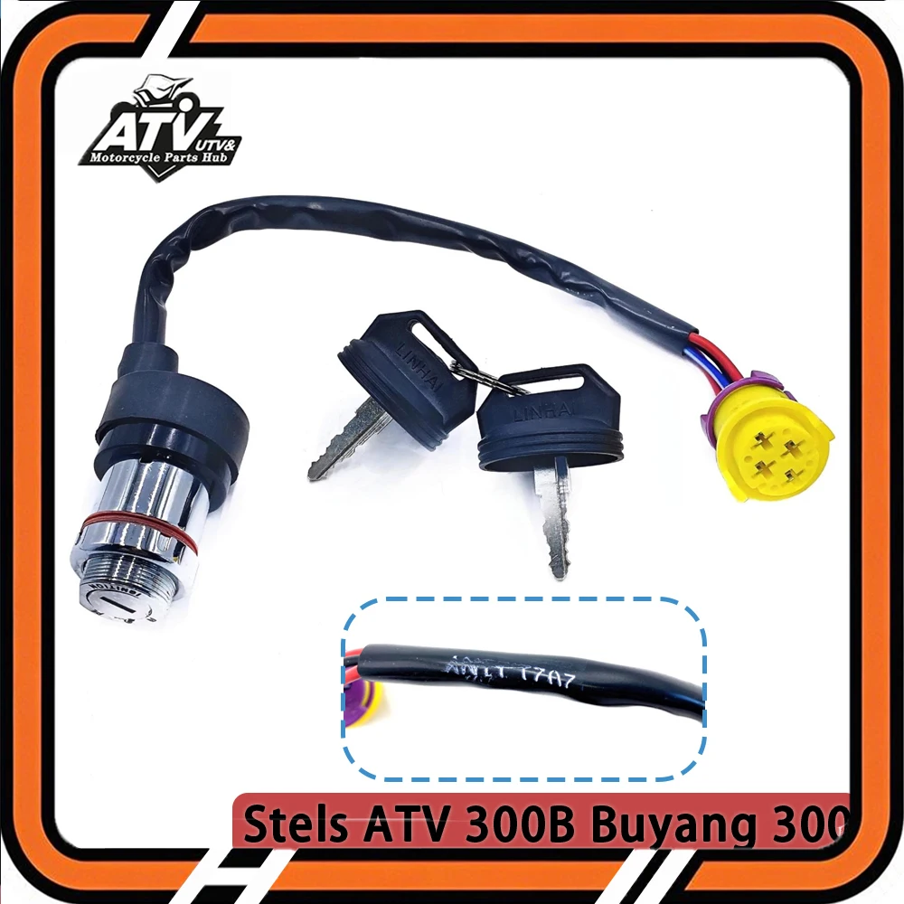 

Оригинальный заводской переключатель зажигания с ключом для Stels 300B Buyang 300, переключатель зажигания 5,3.01.0013 LU015098 LU034791