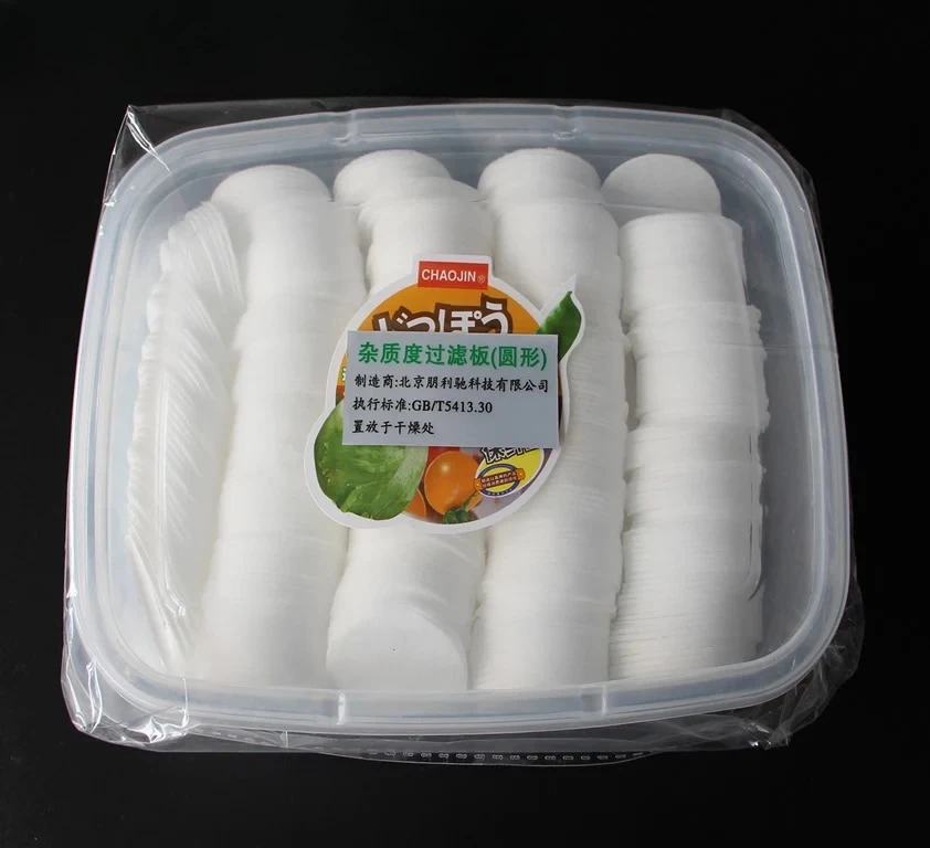 Productos lácteos redondos con impurezas de leche que pasan por la placa de filtración GB5413.30-2016, caja pequeña que contiene 1000 tabletas/caja.
