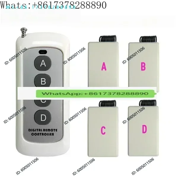 Wireless remote control vibration reminder silent vibration call reminder high-power long-distance one drag four vibrations