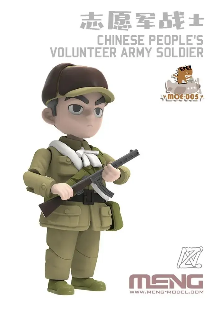 MENG MODEL  MOE-005 Q version CHINESE PEOPLE\'S VOLUNTEER ARMY SOLDIER MODEL