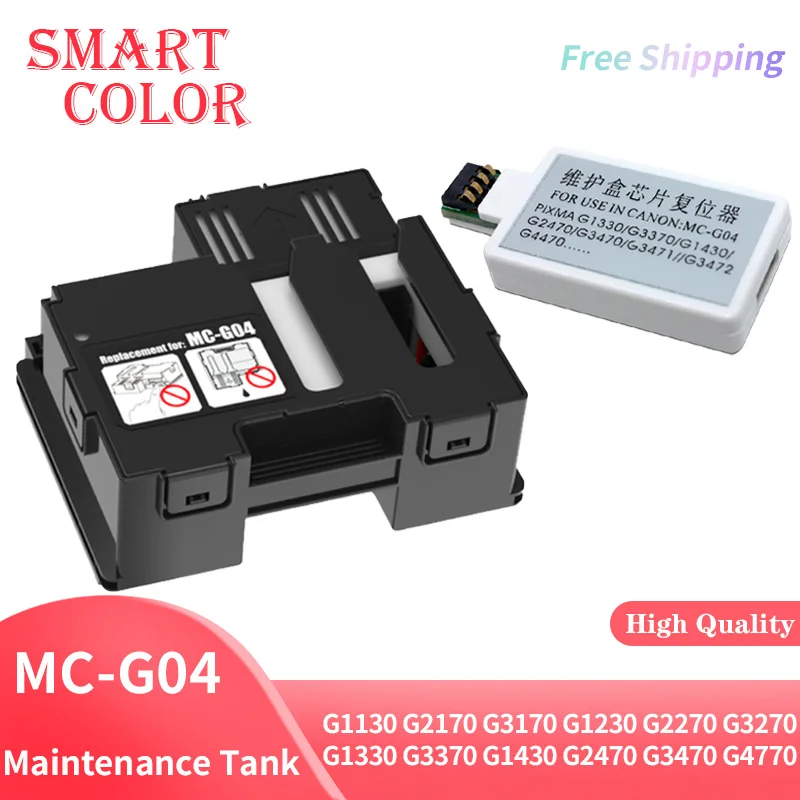 MC-G04 G04 Maintenance Tank Chip Resetter for Canon G1130 G2170 G3170 G1230 G2270 G3270 G1330 G3370 G1430 G2470 G3470 G4770