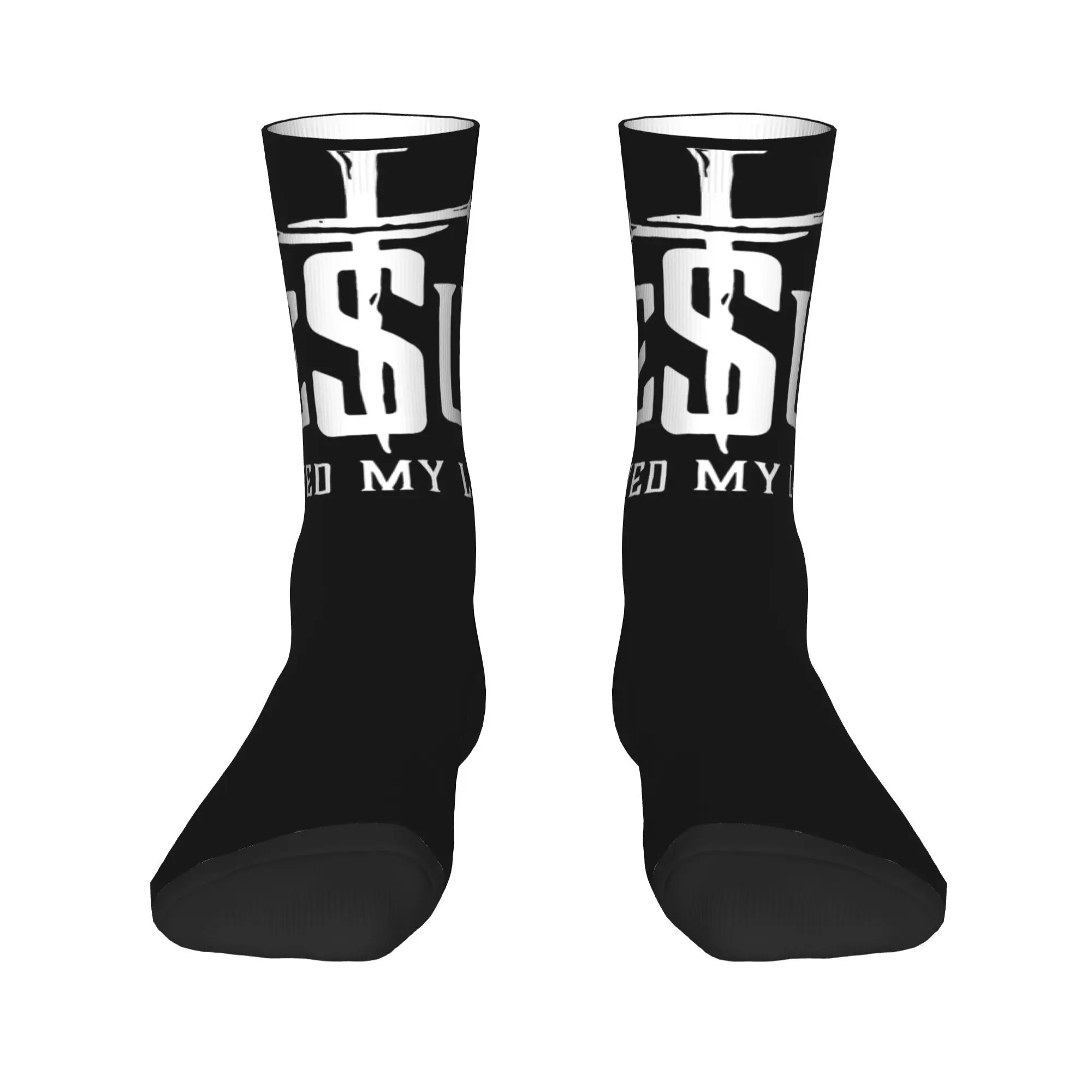 Fun Unisex Crew Socks Jesus Saved My Life Product Cute  Breathable Stockings