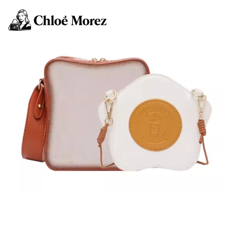 مجموعة حقائب كروس صغيرة للنساء ذات طابع الطعام المحمص والبيض، محفظة مركبة لطيفة على شكل بيضة، هدية مثالية للفتيات #6