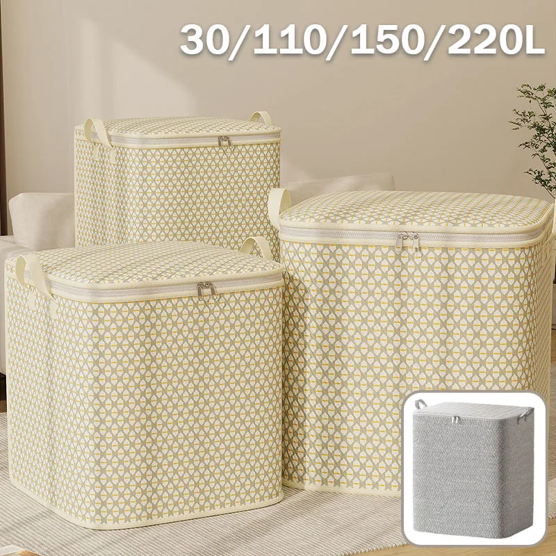 

Extra Large Under Bed Storage Bag Zippered 30L 110L 150L 220L Capacity Waterproof Space Saving for Bedding Clothes Seasonal Item